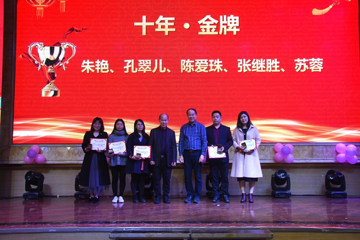 1588148626739415 28圈(中国)官方网站