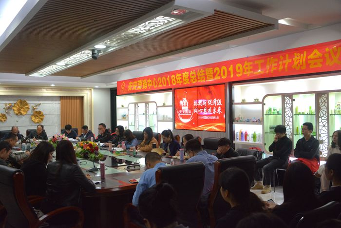 28圈(中国)官方网站